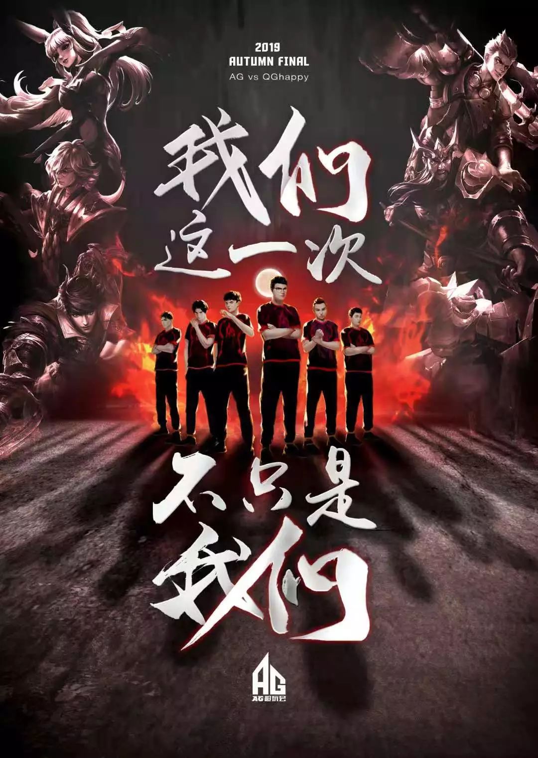 是让锻炼变