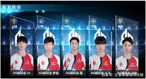 却被阿根廷