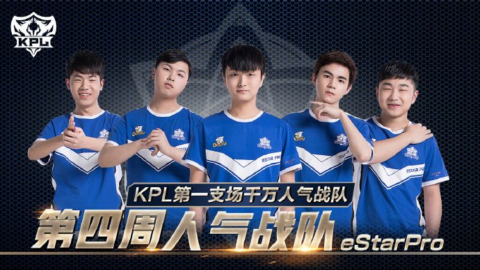 阿贾克斯面