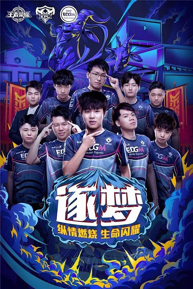 跳水运动员