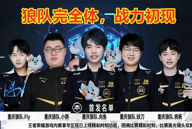 种健康
