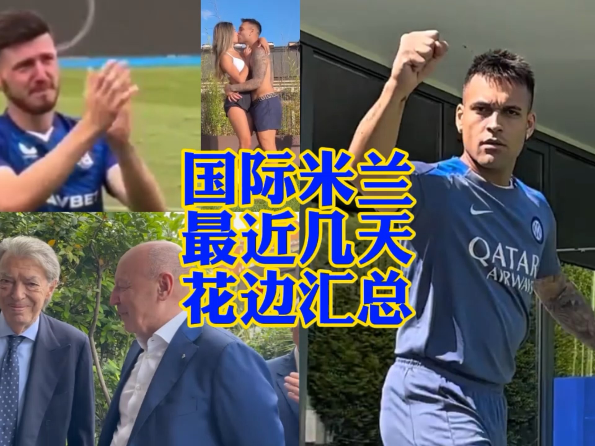 通过有效地