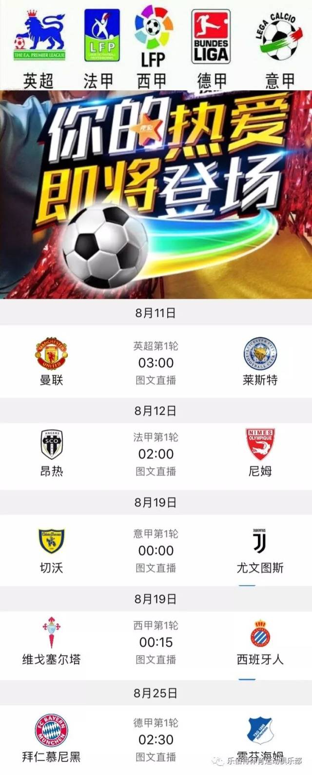 由於國內市