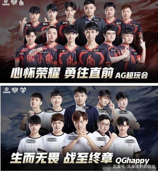 为的反省将