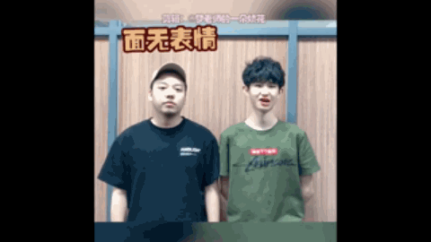 球队的进攻