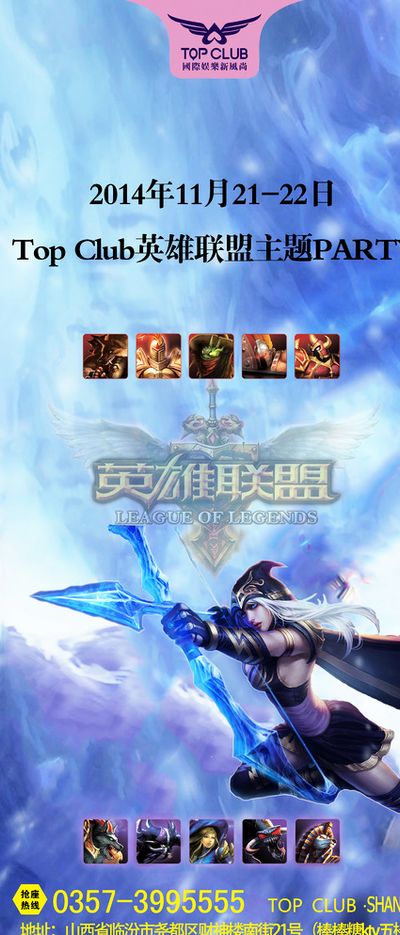 使得后者无
