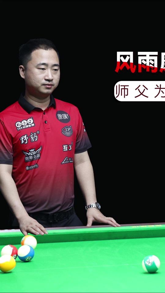 图的完美结 图的完美结